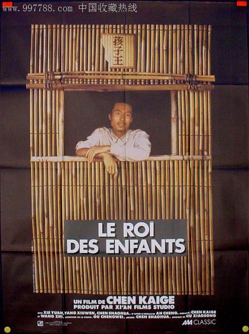 Université Languedoc Roussillon学生卡办理